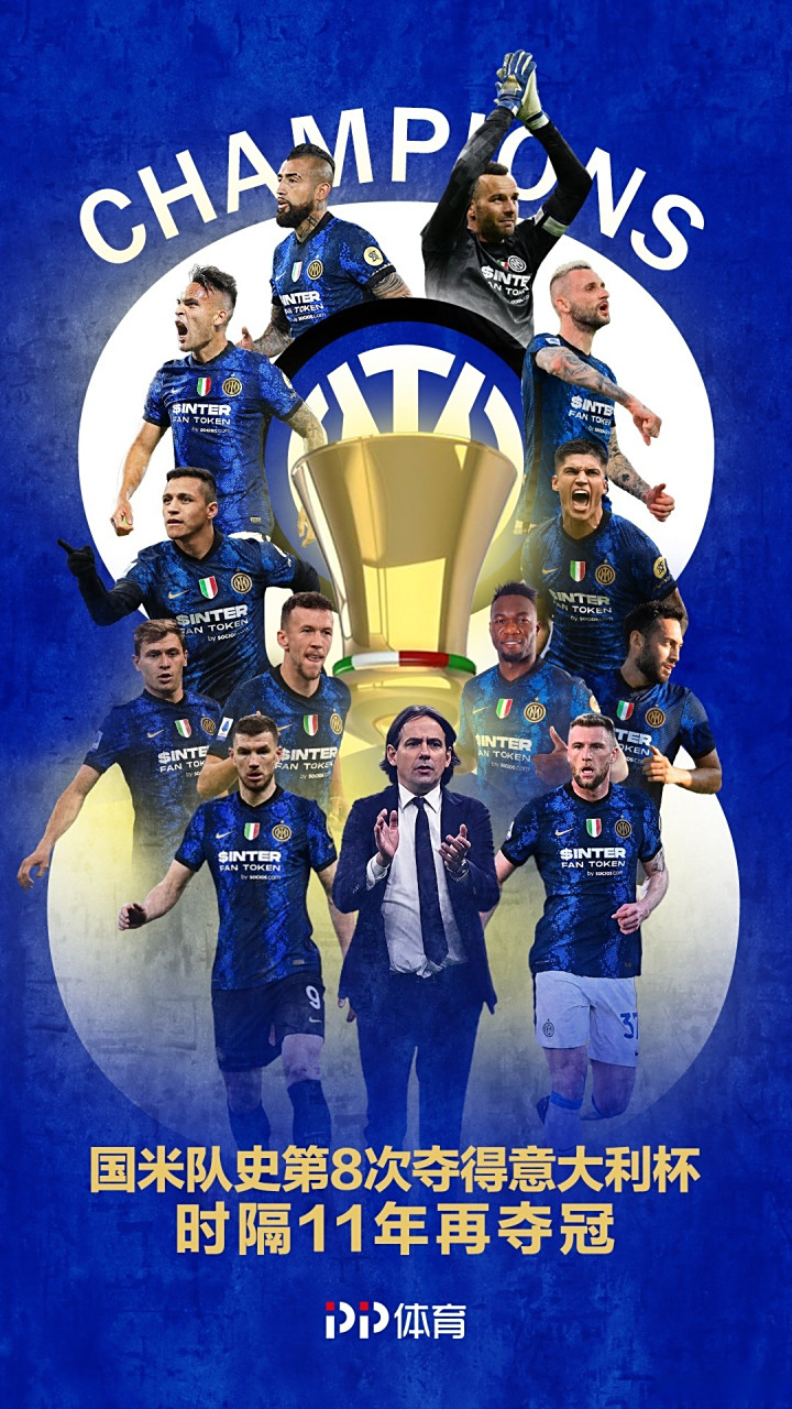 包含今晚孟菲斯灰熊备战意大利杯,回应争议细节曝光,震撼外界,赛季目标并未改变的词条