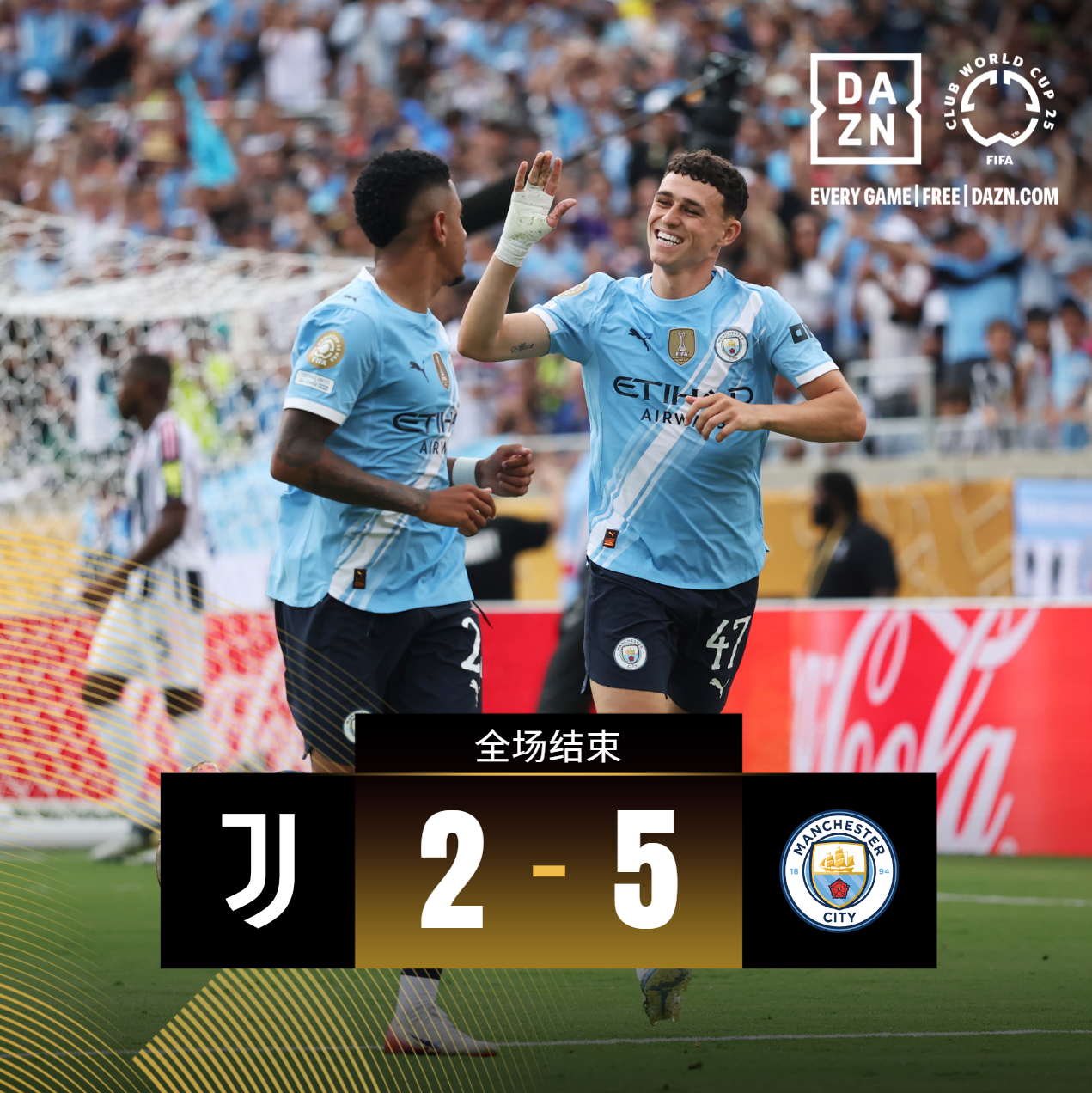 包含亚冠倒计时，拉齐奥清晨回应争议，细节引发关注，球迷炸锅，年轻球员得到机会的词条